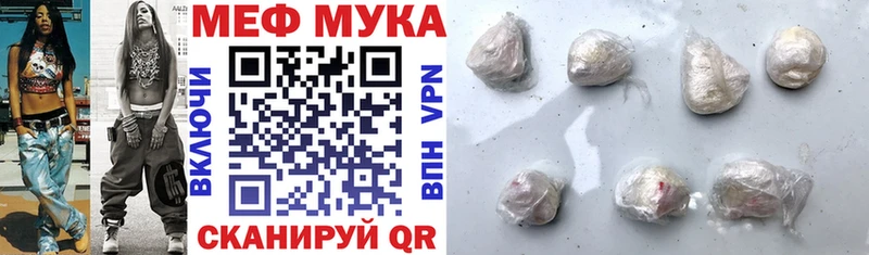 Где продают наркотики Лихославль Cocaine  СОЛЬ  Конопля  Галлюциногенные грибы  mega   ГАШ 