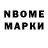 Первитин витя Vanessa Koh