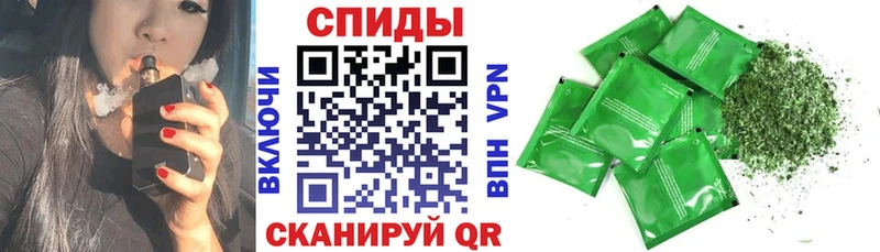 Бутират 1.4BDO  Лихославль 