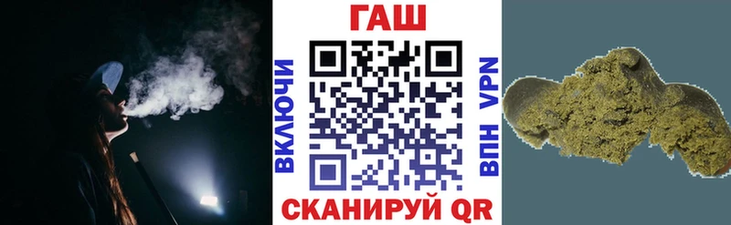 OMG зеркало  дарк нет телеграм  Гашиш Premium  Лихославль 