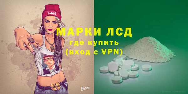 дживик Бутурлиновка