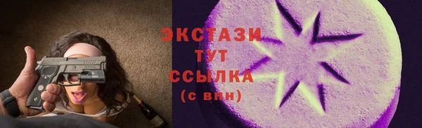 COCAINE Алзамай