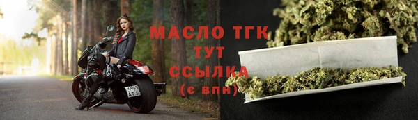 ГАЛЛЮЦИНОГЕННЫЕ ГРИБЫ Валуйки