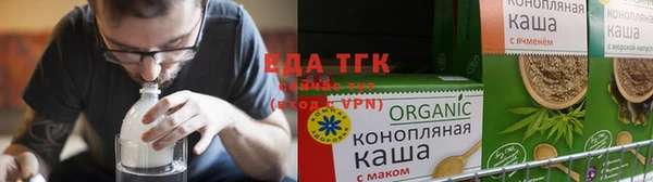 ALPHA PVP Алексин