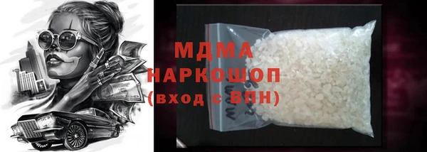 прущая мука Алексеевка