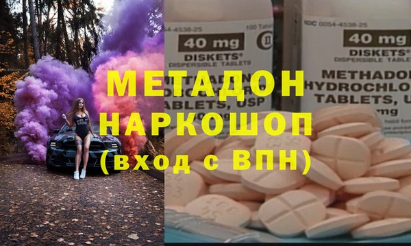 COCAINE Алзамай