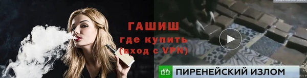прущая мука Алексеевка