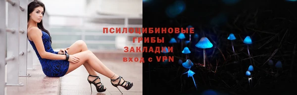 COCAINE Алзамай