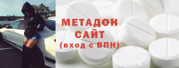 ALPHA PVP Алексин