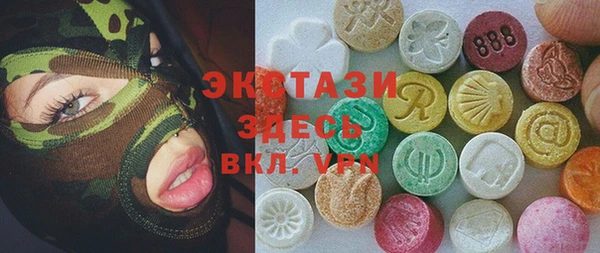 прущая мука Алексеевка