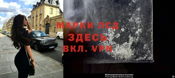 COCAINE Алзамай