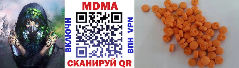 МДМА молли  Лихославль 