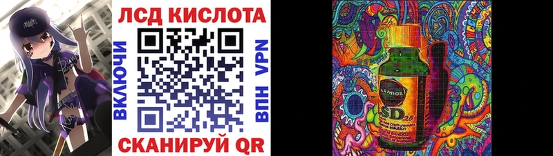 Марки N-bome 1,5мг  маркетплейс наркотические препараты  Лихославль  купить наркотик  МЕГА ссылка 